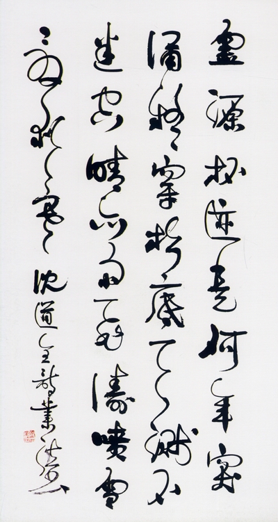 張業法2.jpg