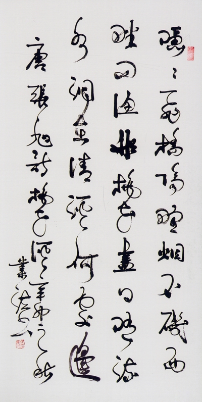 張業法5.jpg