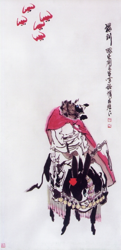 劉書軍5.jpg