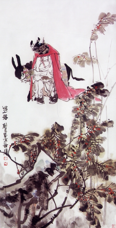 劉書軍4.jpg
