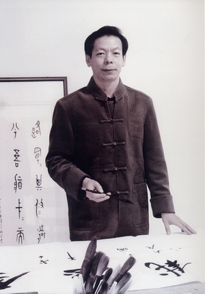 黃斌1.jpg