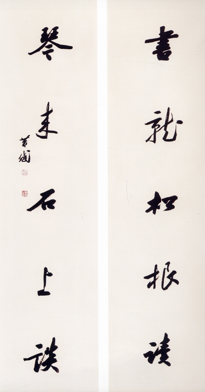 黃斌2.jpg