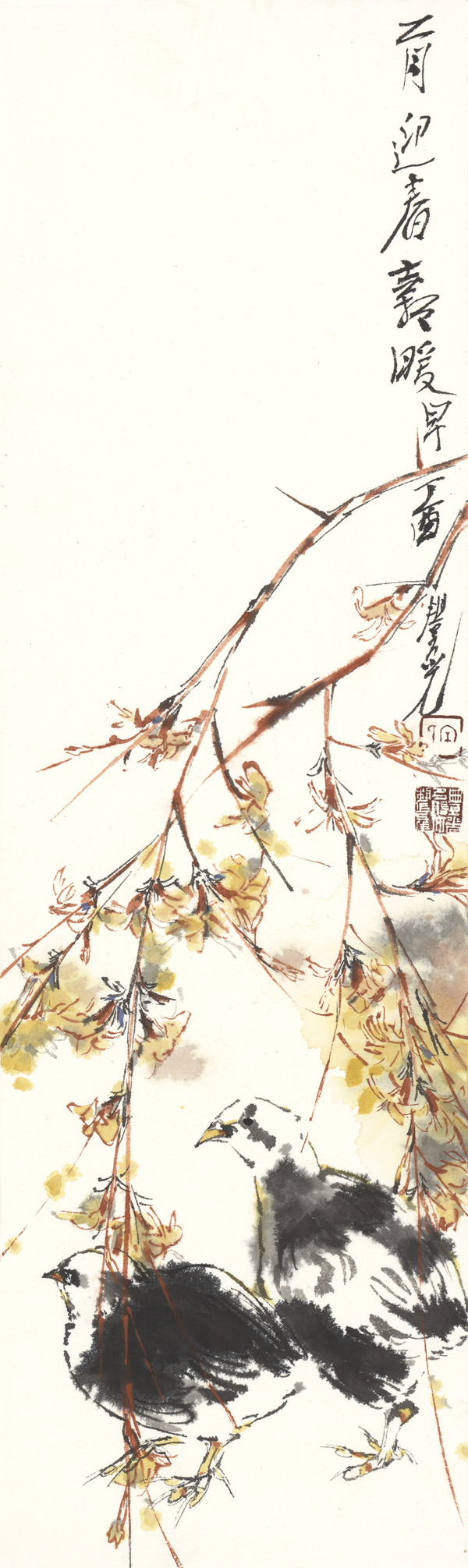 微信圖片_201906131205239.jpg